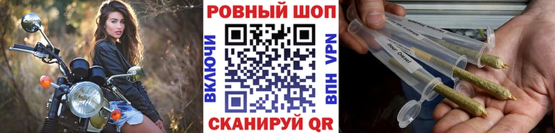 Где можно купить наркотики Теберда Каннабис  СК  Героин  Меф  ГАШИШ 