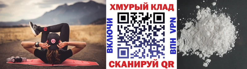 наркота  Теберда  Героин Heroin 