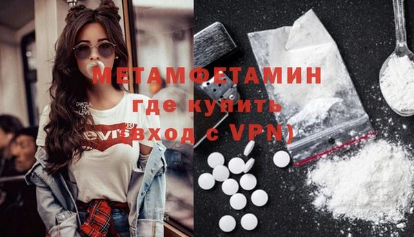 PSILOCYBIN Арсеньев