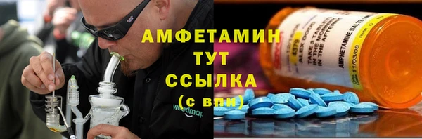 бошки Аркадак