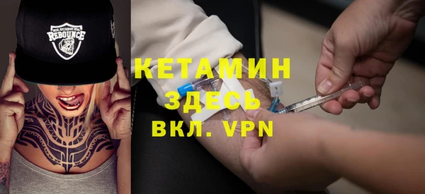 бошки Аркадак