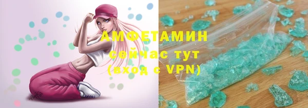 PSILOCYBIN Арсеньев