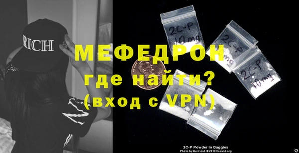 PSILOCYBIN Арсеньев