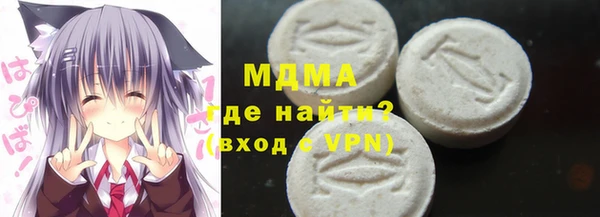 бошки Аркадак
