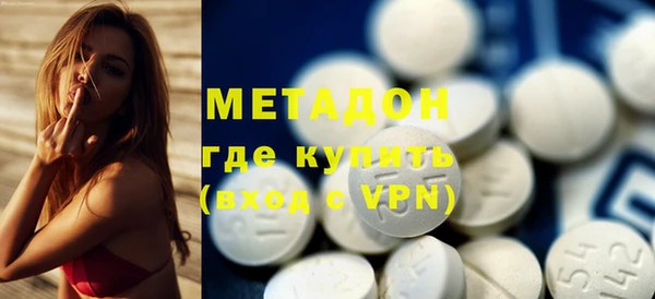 бошки Аркадак