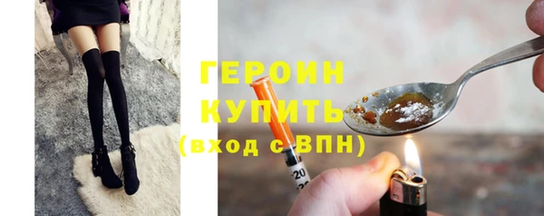 PSILOCYBIN Арсеньев