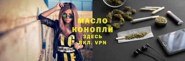 PSILOCYBIN Армянск