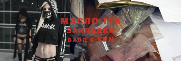 PSILOCYBIN Армянск