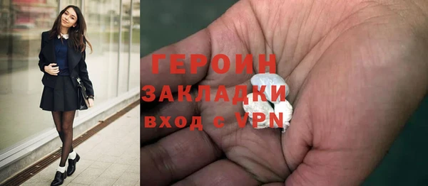 бошки Аркадак