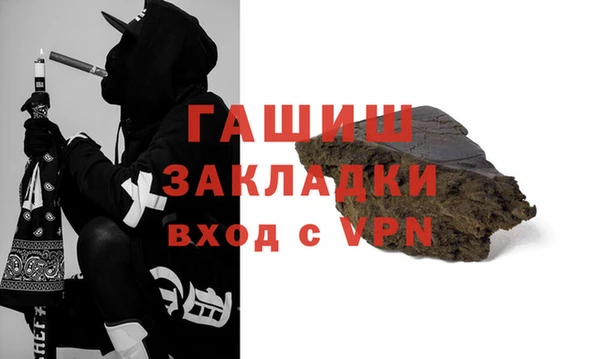 PSILOCYBIN Армянск