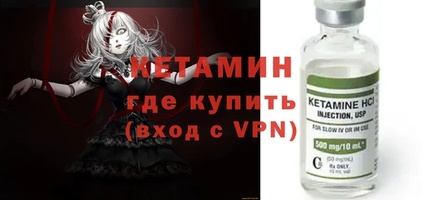 бошки Аркадак