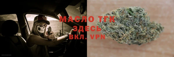 PSILOCYBIN Армянск