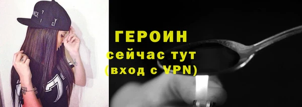 PSILOCYBIN Армянск