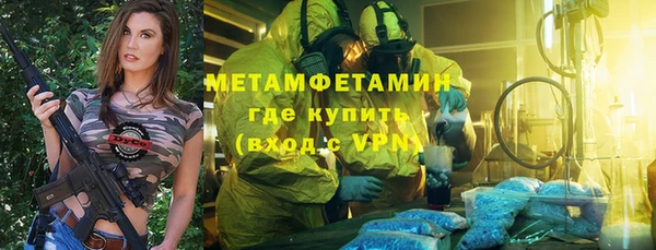PSILOCYBIN Армянск