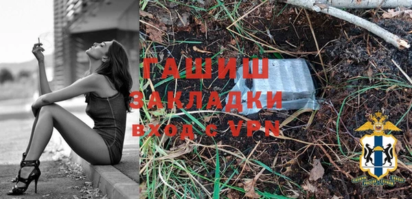 PSILOCYBIN Армянск