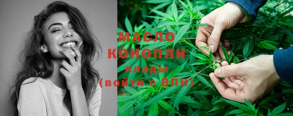 PSILOCYBIN Арсеньев