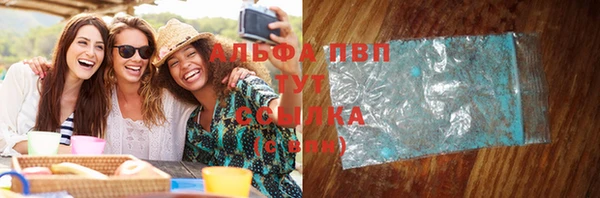 PSILOCYBIN Арсеньев