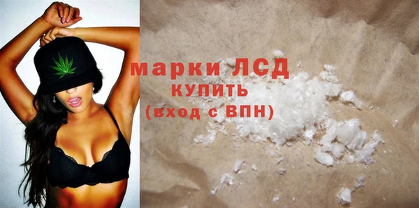 бошки Аркадак