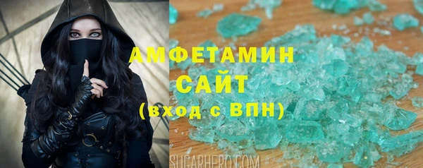 бошки Аркадак