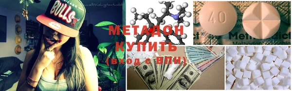 бошки Аркадак