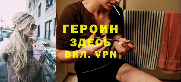 бошки Аркадак