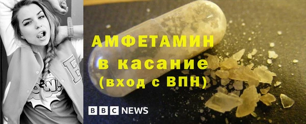 PSILOCYBIN Арсеньев