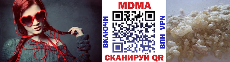 blacksprut ONION  Теберда  MDMA VHQ 
