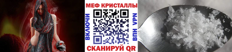 где продают   Теберда  МЯУ-МЯУ VHQ 