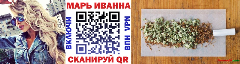 продажа наркотиков гидра маркетплейс Канабис марихуана Теберда